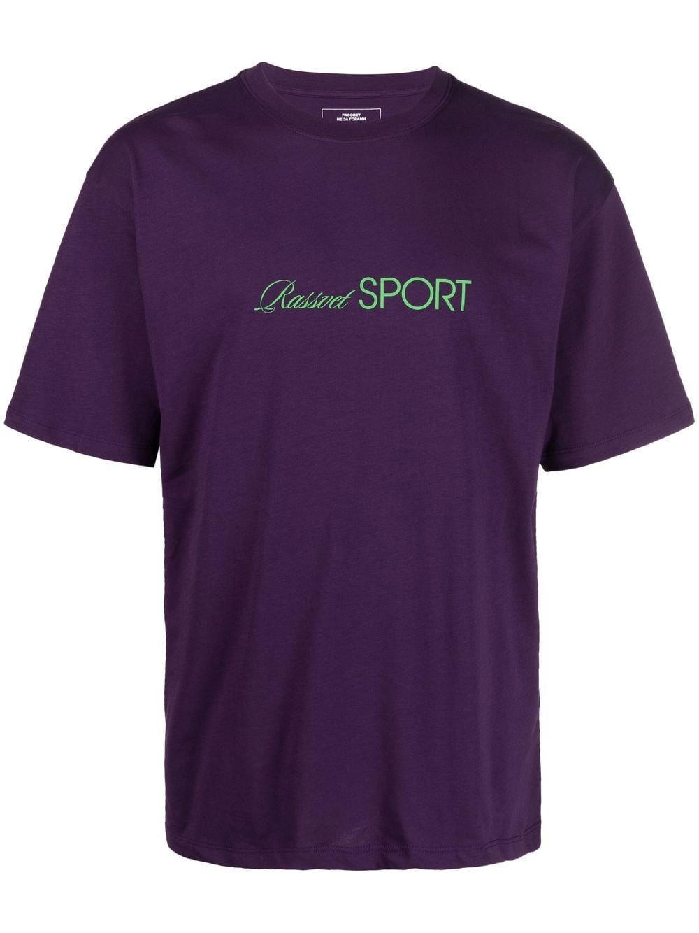 MEN RASSVET SPORT TSHIRT KNIT