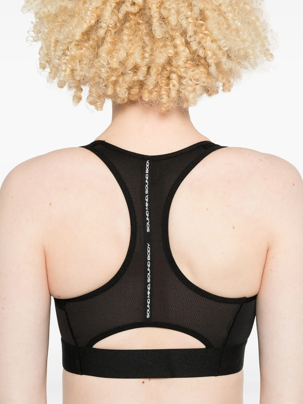 ROAD COMPRESSION BRA