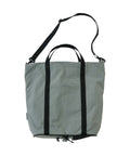 NYLON PACKABLE TOTE