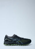 Gel-Quantum 360 I Sneakers