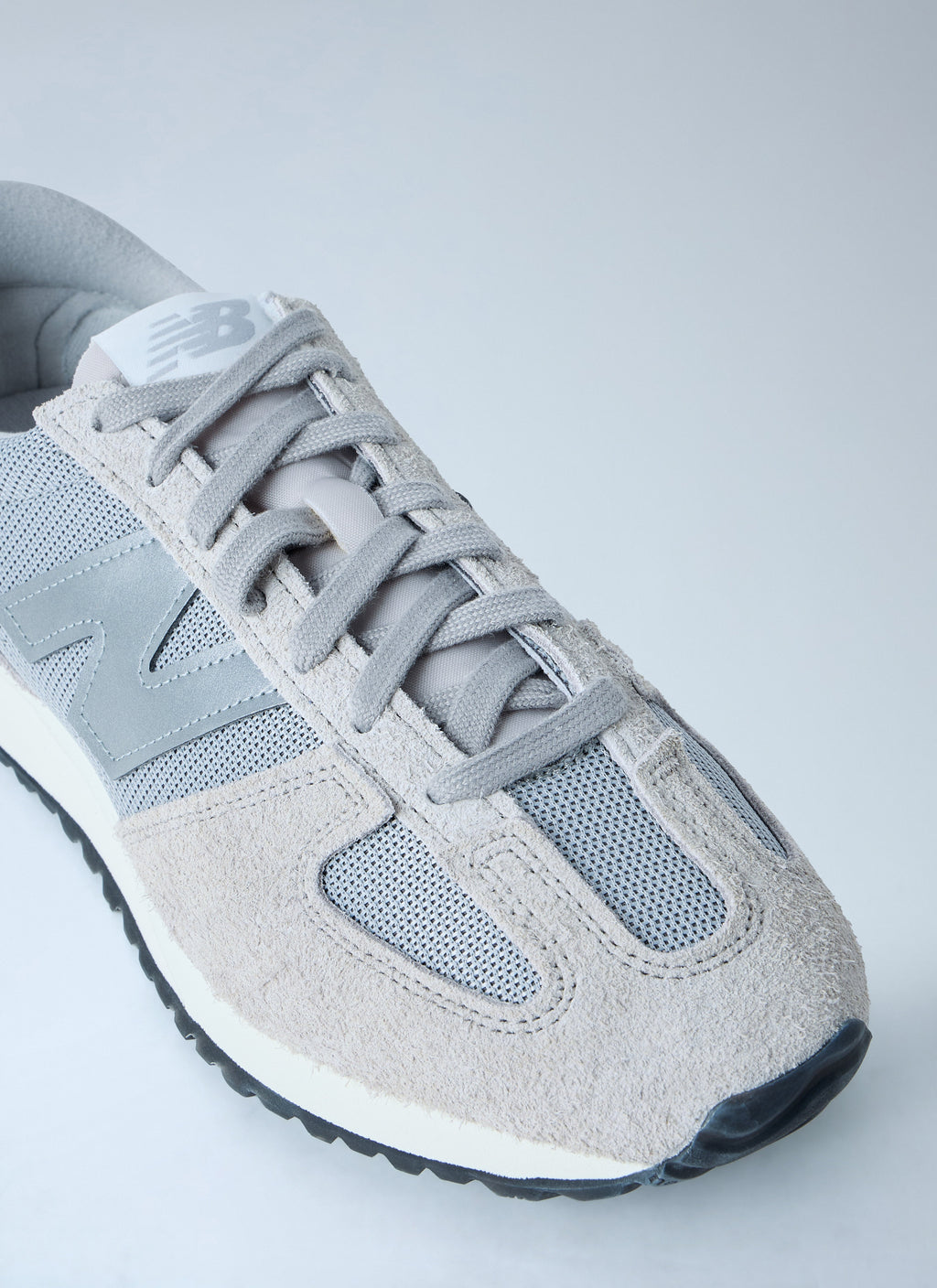 x New Balance U471JM Sneakers