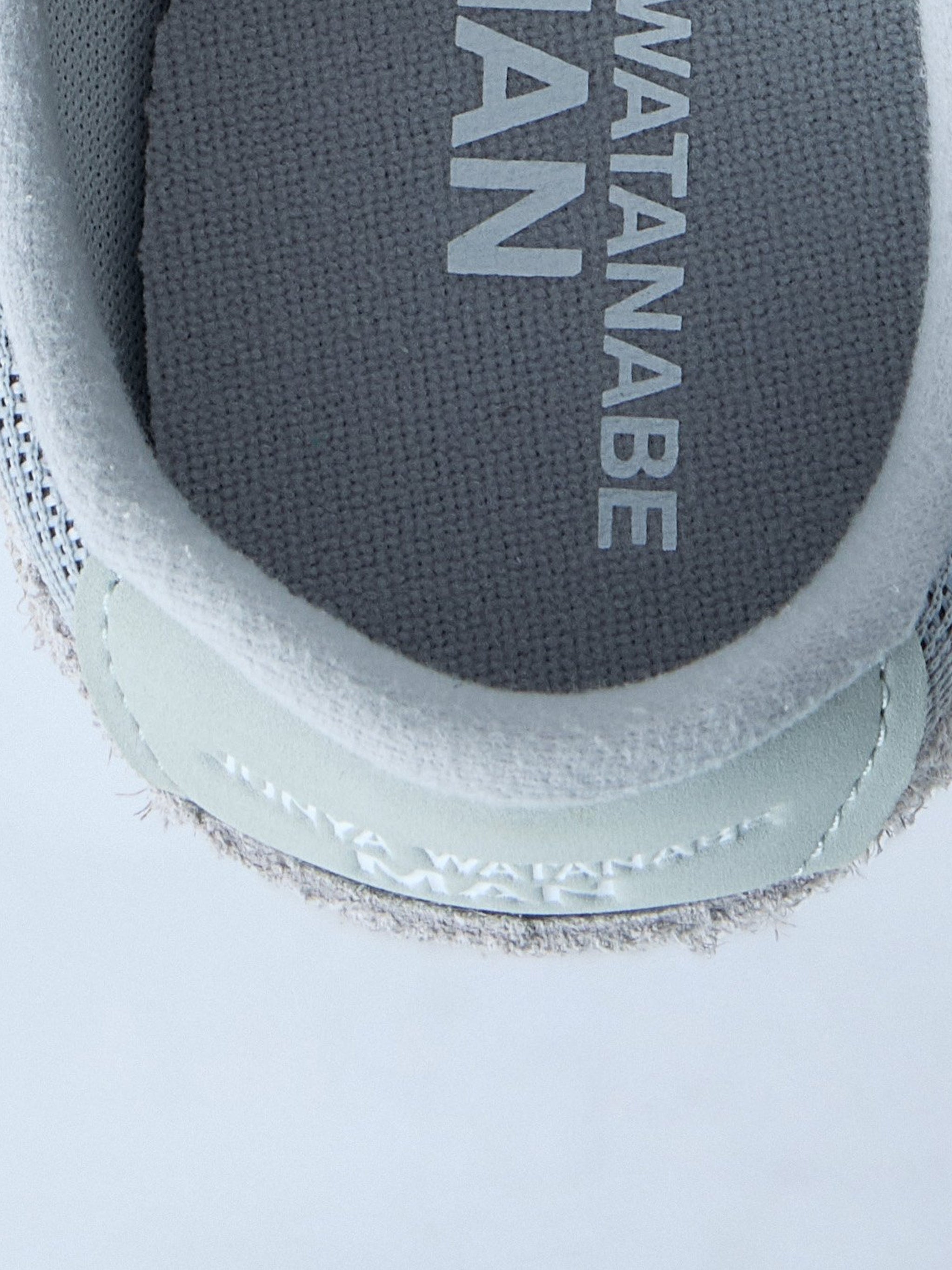 x New Balance U471JM Sneakers