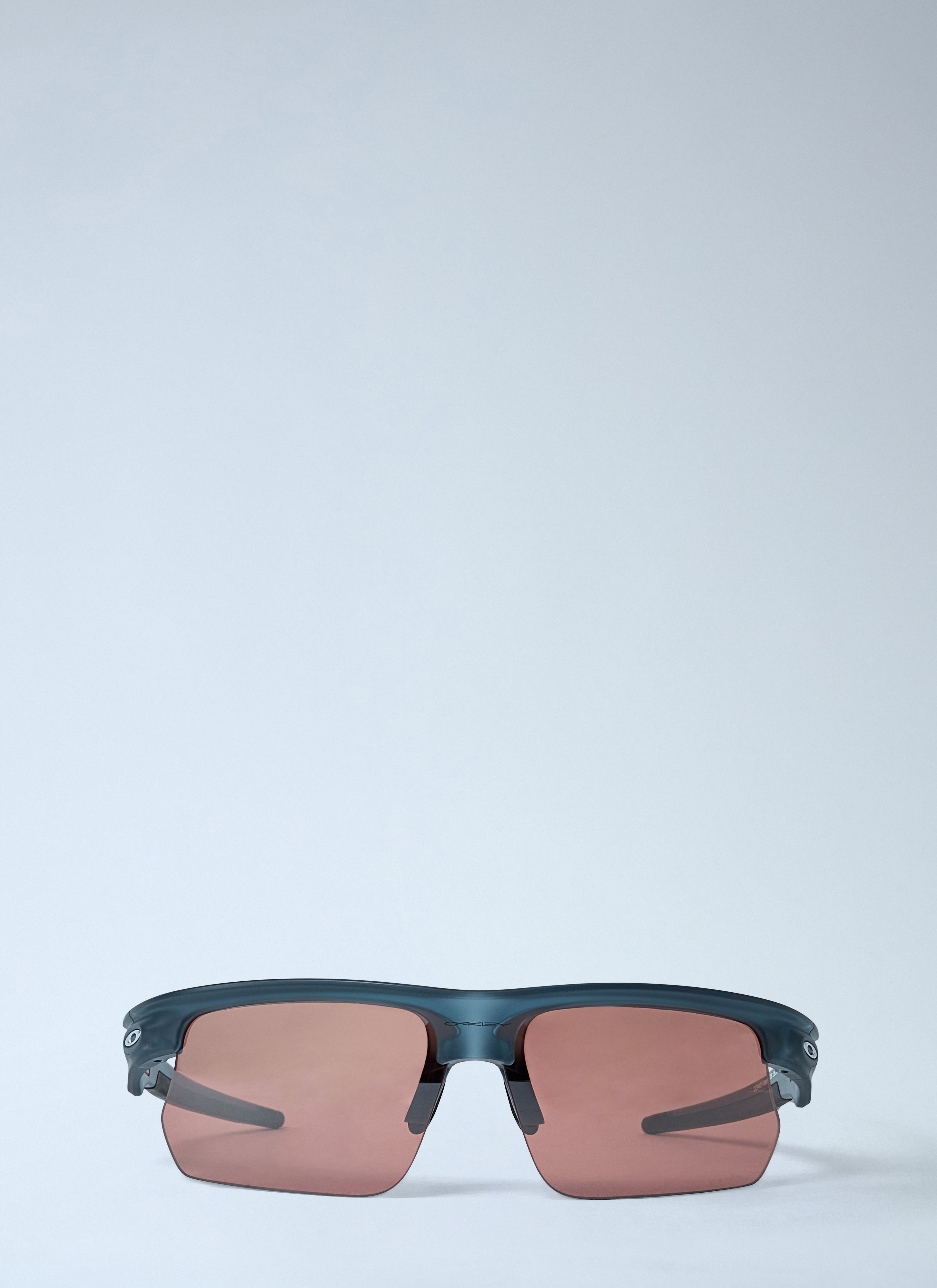 BiSphaera™ Sunglasses