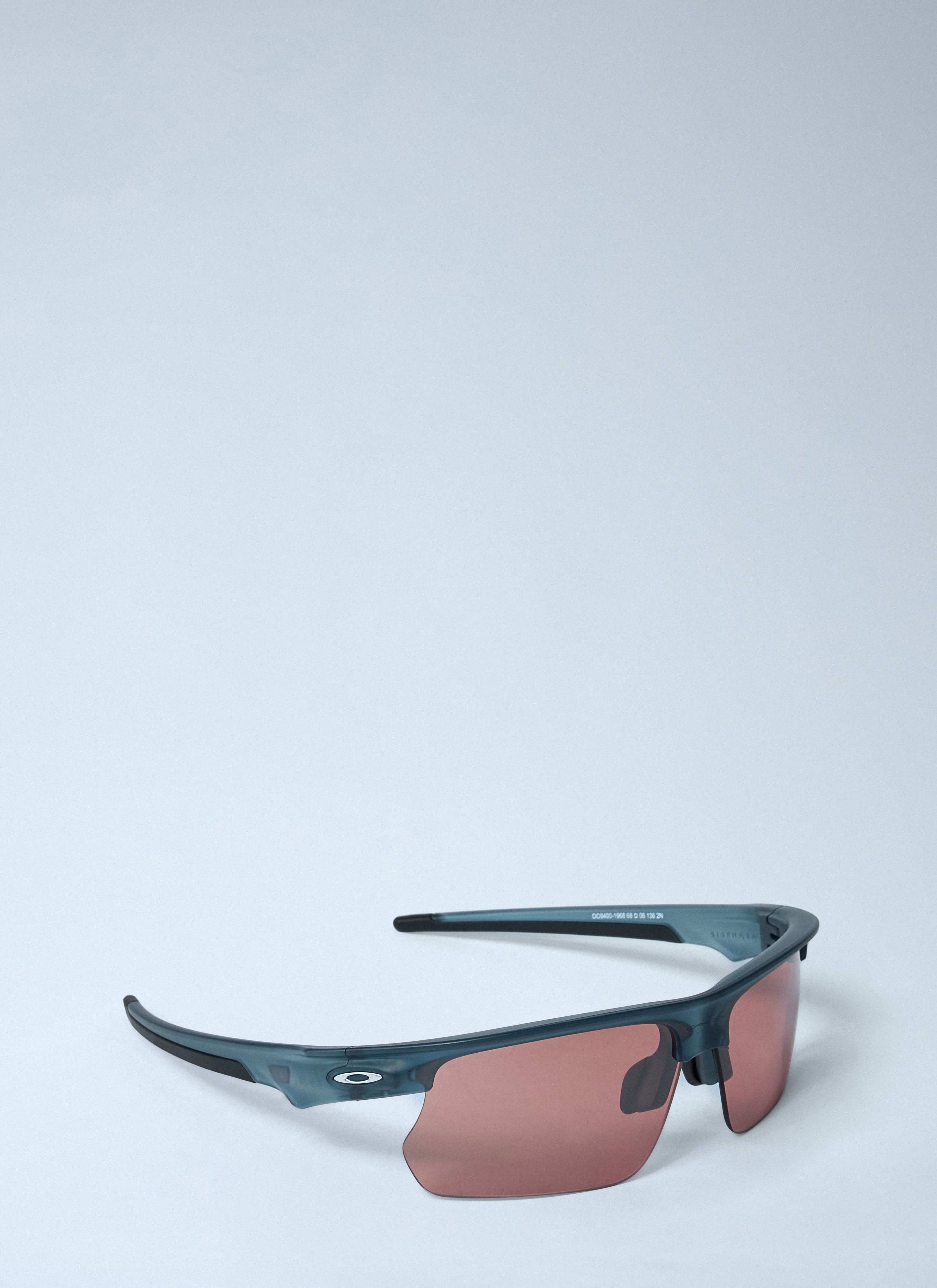 BiSphaera™ Sunglasses