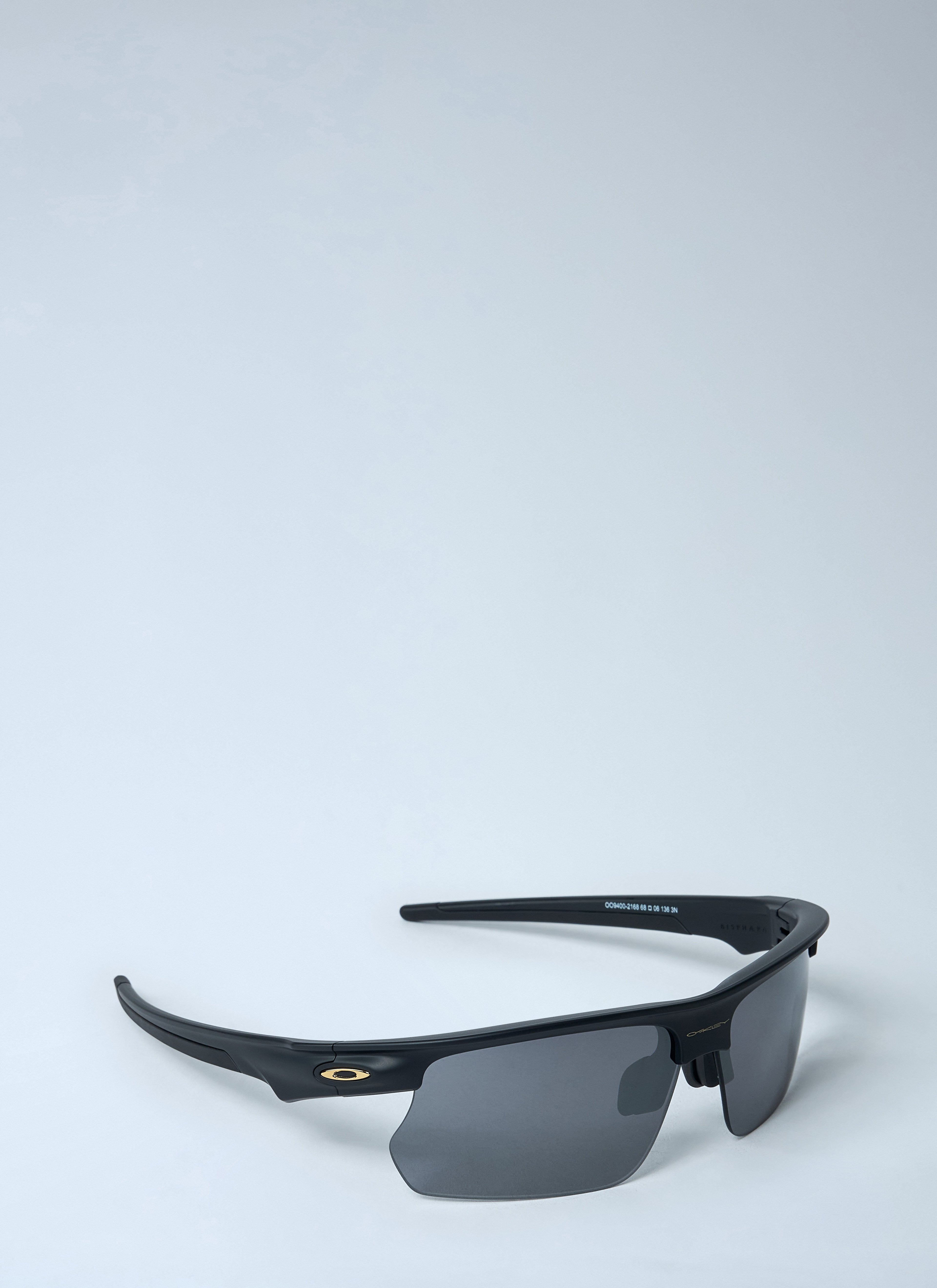 Custom BiSphaera™ Sunglasses
