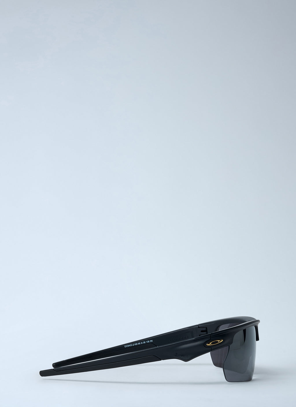 Custom BiSphaera™ Sunglasses