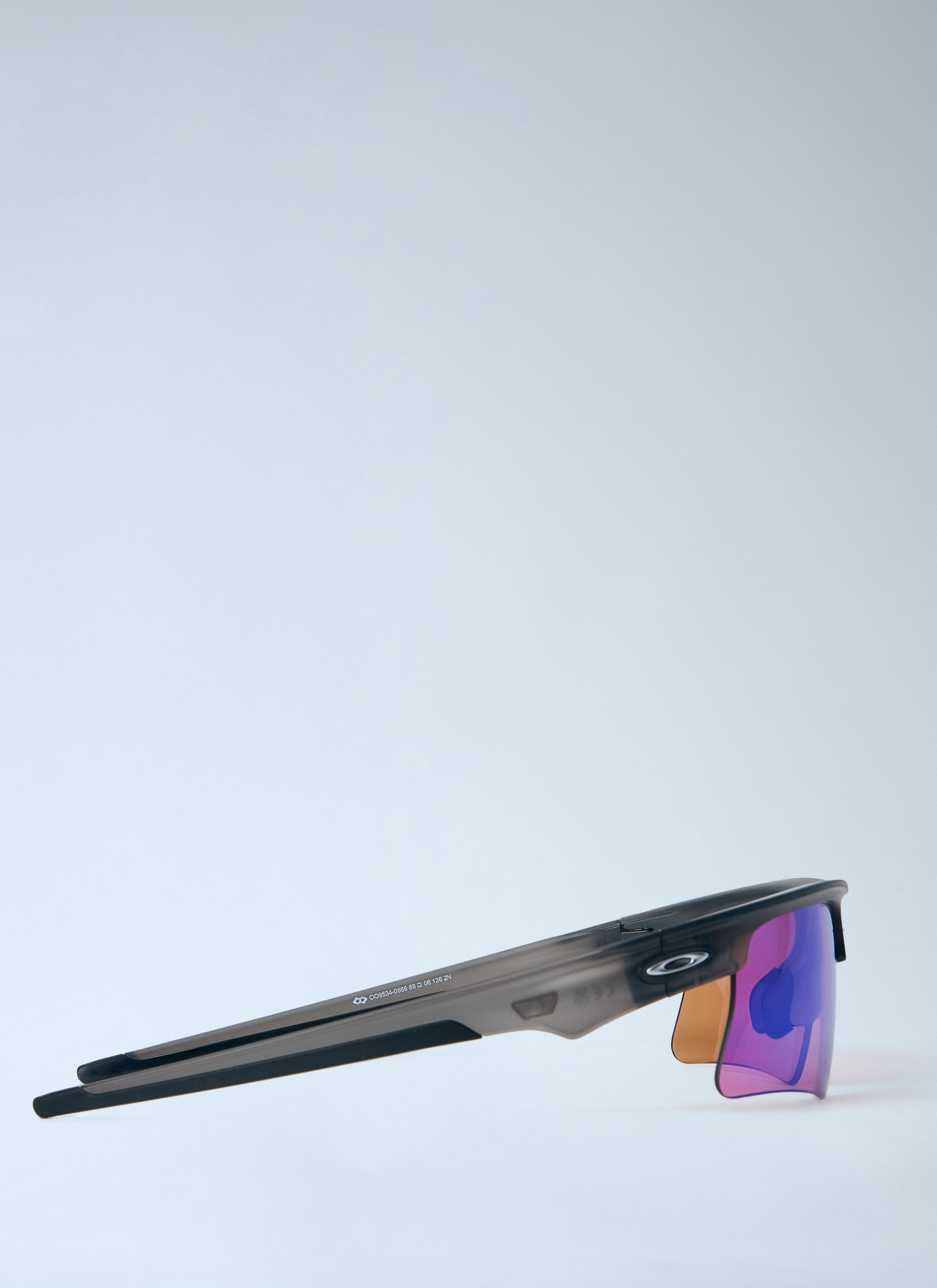 Bisphaera™ Speed Sunglasses