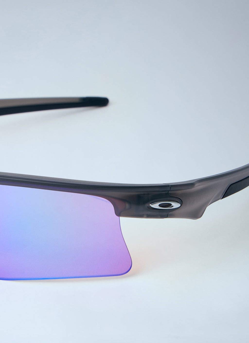 Bisphaera™ Speed Sunglasses