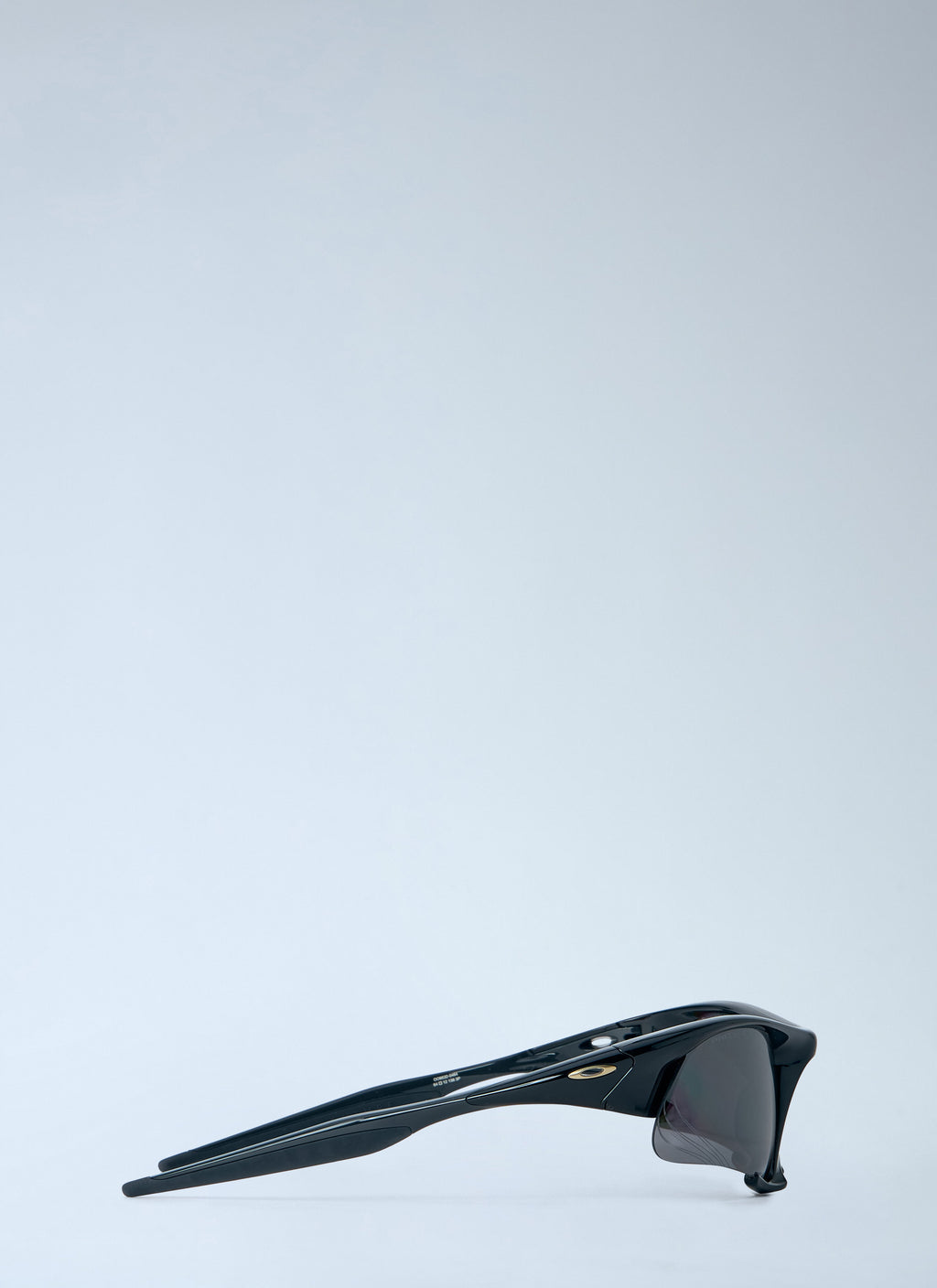 Suture Jacket® Prizm Sunglasses